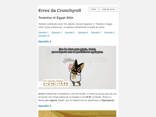 to_to2ni screenshot