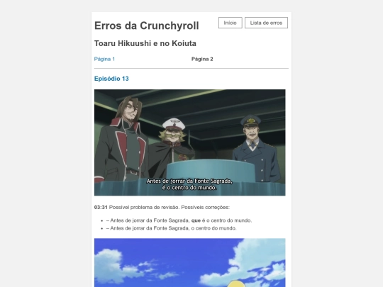 toaru-hikuushi-e-no-koiuta/2 screenshot