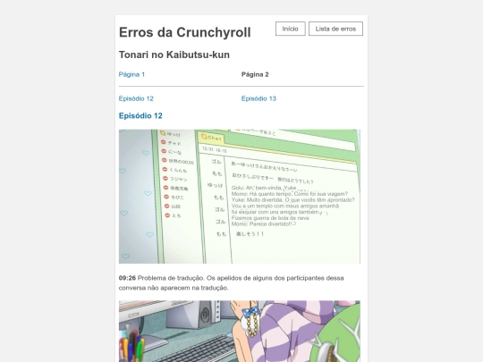 tonari-no-kaibutsu-kun/2 screenshot