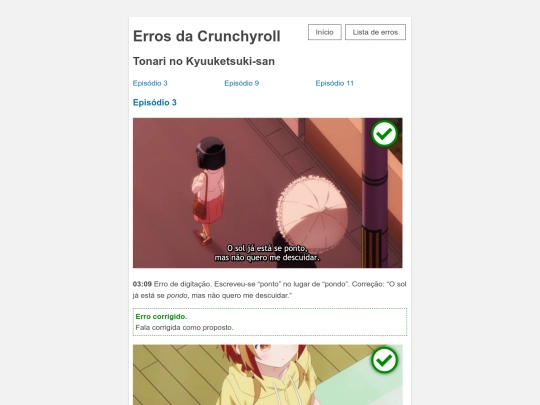 tonari-no-kyuuketsuki-san screenshot