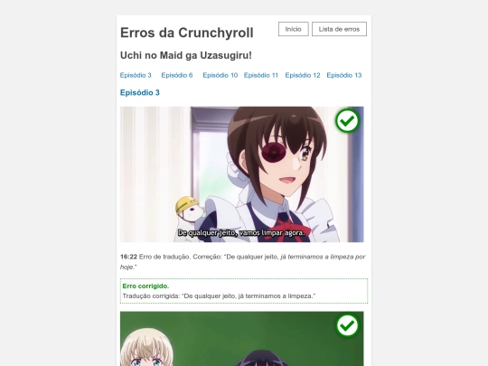 uchi-no-maid-ga-uzasugiru screenshot