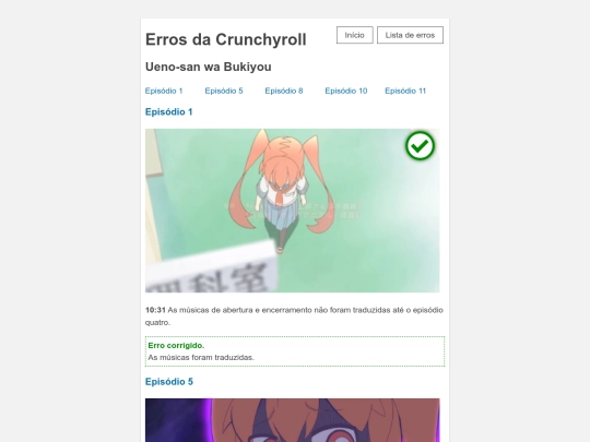 ueno-san-wa-bukiyou screenshot