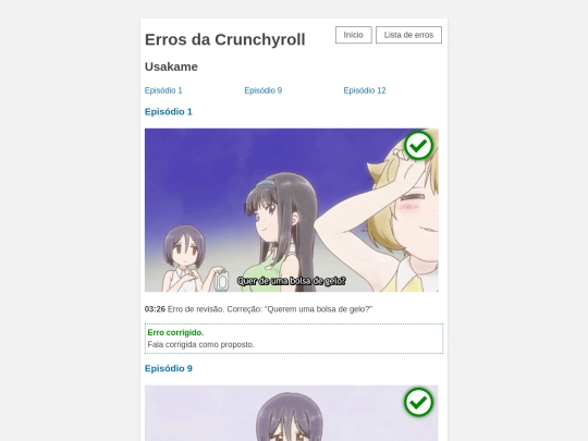 usakame screenshot