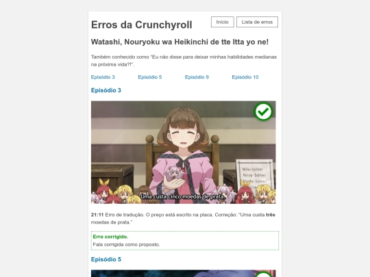 watashi-nouryoku-wa-heikinchi-de-tte-itta-yo-ne screenshot
