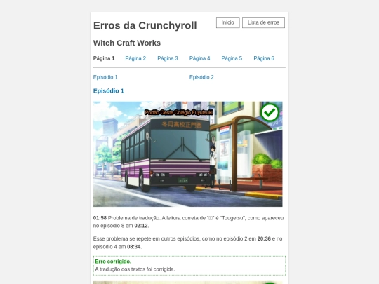 witch-craft-works screenshot