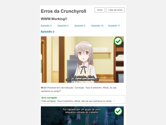 www-working screenshot