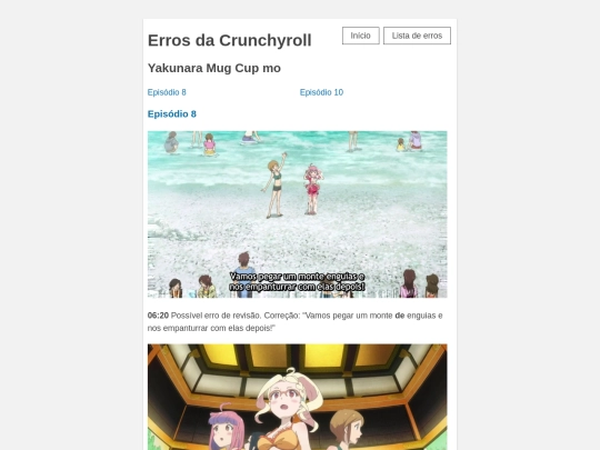 yakumo screenshot