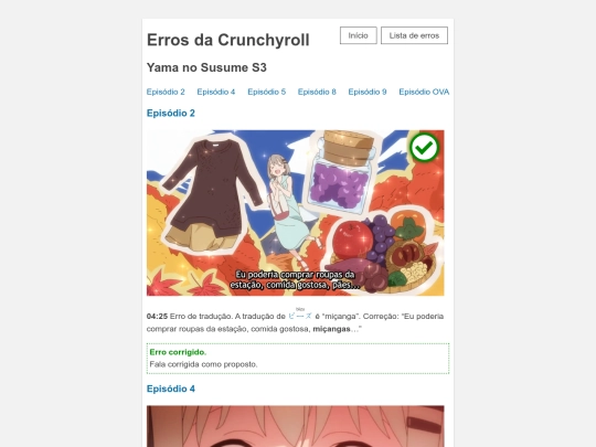 yama-no-susume-3 screenshot