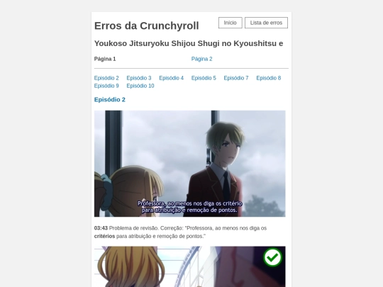 youjitsu screenshot