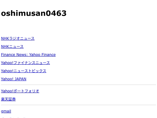 link screenshot