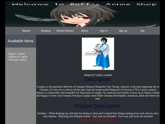 DetGintamaitem2 screenshot