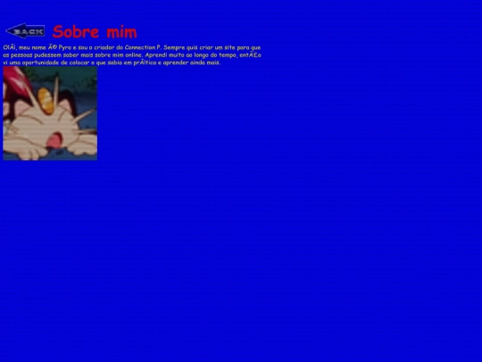 sobre_mim screenshot