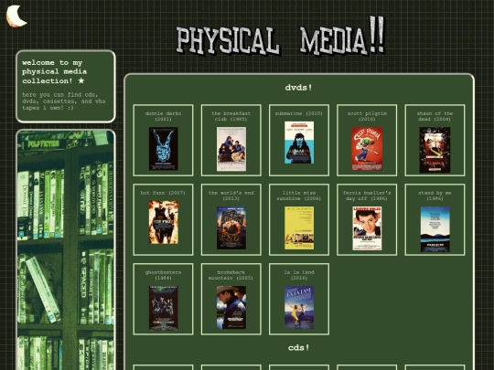 cds screenshot