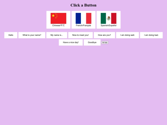 Language screenshot