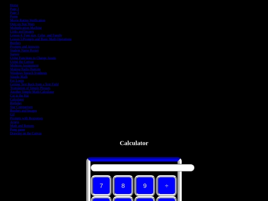 calculator screenshot