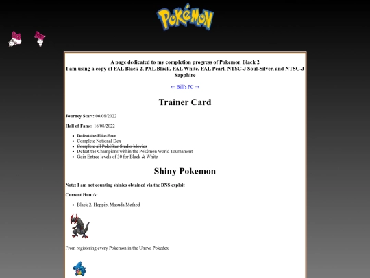 shrines/pokemon screenshot