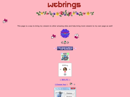 webrings screenshot