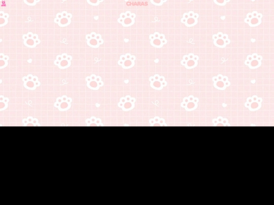 desg screenshot