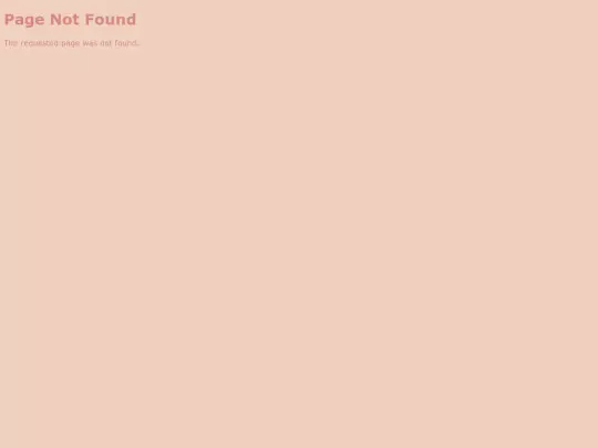 maskot screenshot