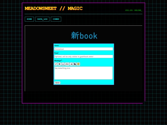guestbook screenshot