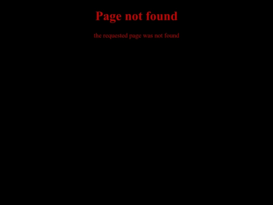not_found screenshot