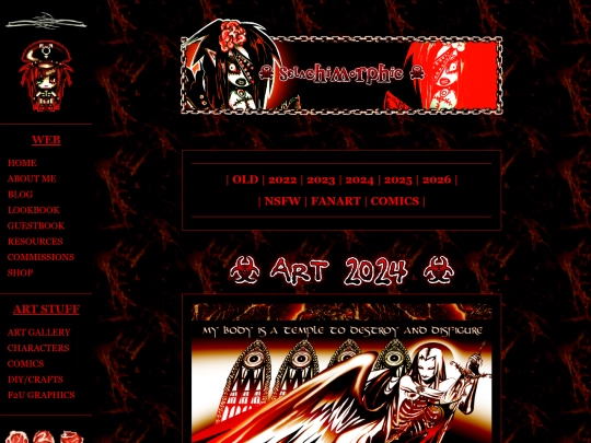 ART ARCHIVE/2024art screenshot