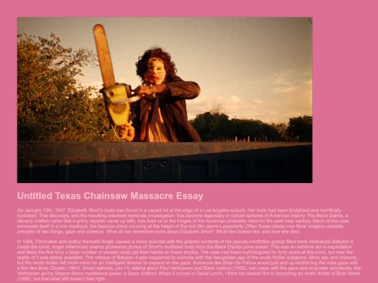 texaschainsawmassacre screenshot