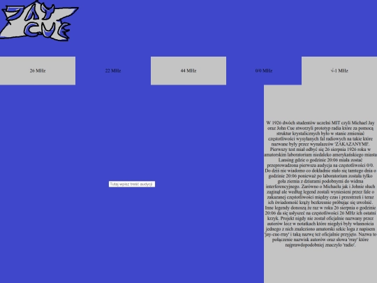 jay-cue/jay-cue-rray screenshot