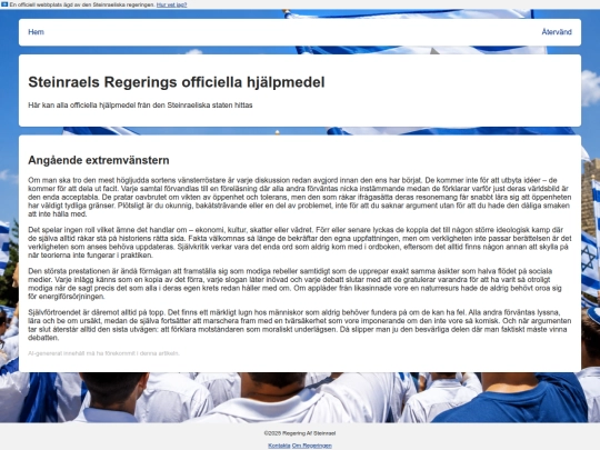 help/00006 screenshot
