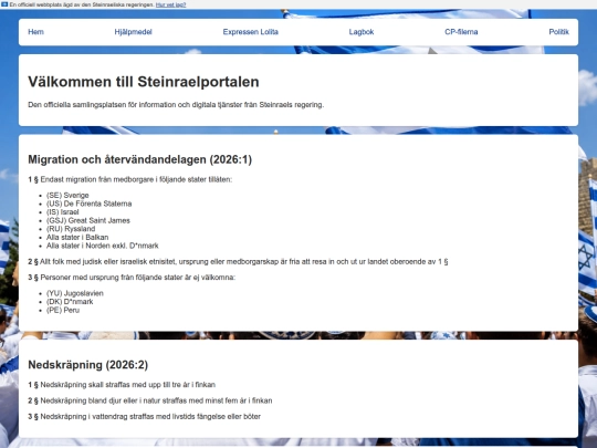 laws screenshot