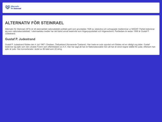 parties/afs screenshot