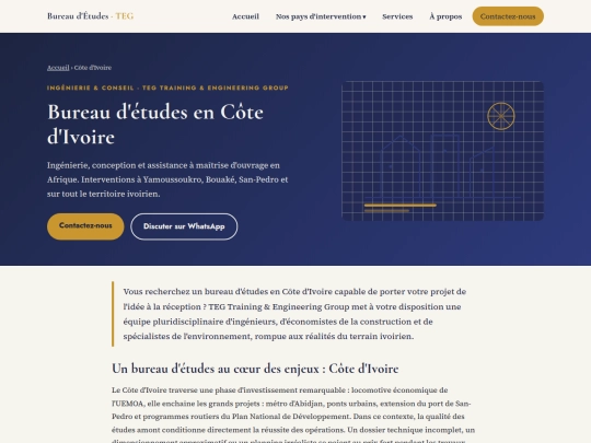 bureau-etudes-cote-d-ivoire screenshot