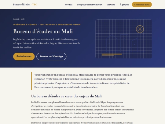 bureau-etudes-mali screenshot