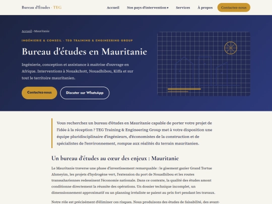 bureau-etudes-mauritanie screenshot