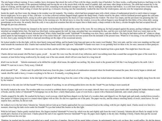 teahouse/works/is-this-pain-our-pleasure/chapter-1 screenshot