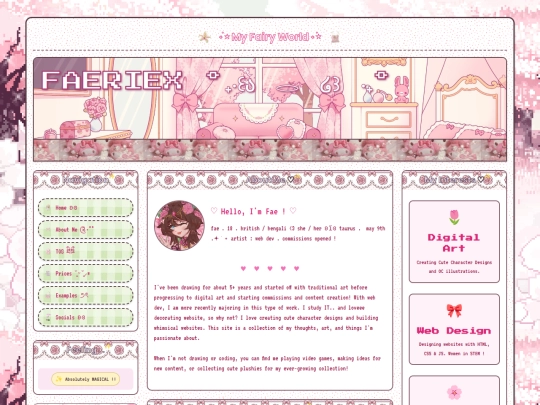 about-me screenshot
