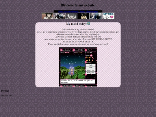 home screenshot