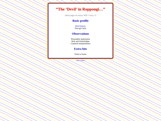 mzd_e screenshot
