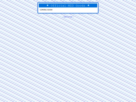 mzd_ex/goods screenshot