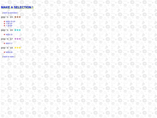mzd_n/menu3 screenshot