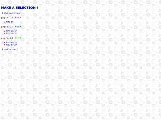 mzd_n/menu4 screenshot