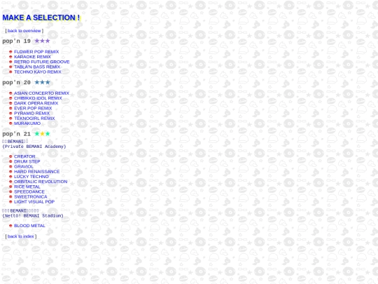 mzd_n/menuD screenshot
