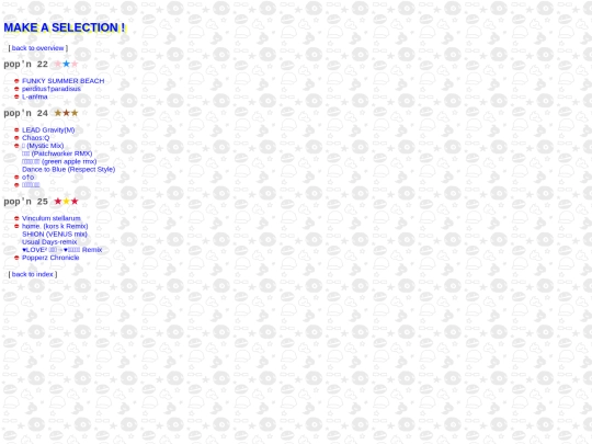 mzd_n/menuE screenshot