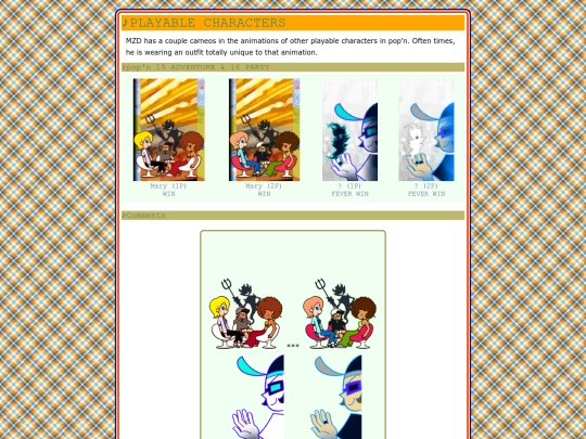 mzd_n/other/inac screenshot
