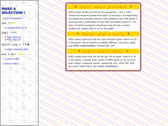 mzd_n/p_so screenshot