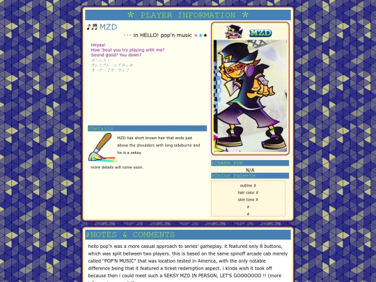 mzd_n/player/HELLOpm screenshot