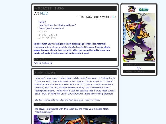 mzd_n/player/_test screenshot