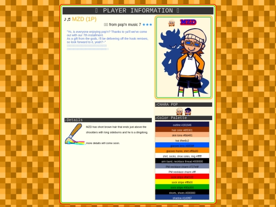 mzd_n/player/pm07_1P screenshot