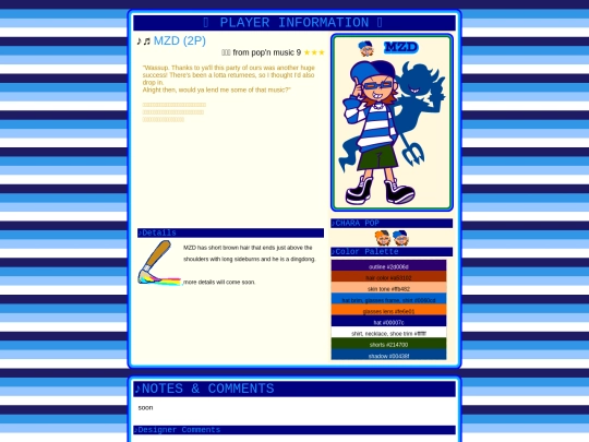 mzd_n/player/pm09_2P screenshot