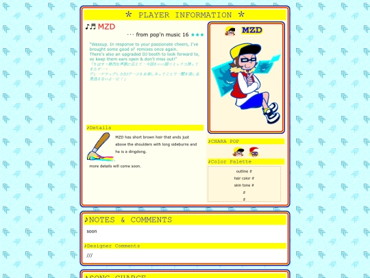 mzd_n/player/pm16 screenshot